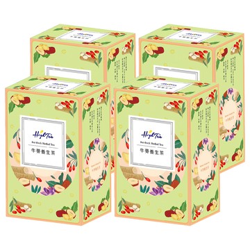 High Tea 伂橙 漢方茶 牛蒡養生茶  5g  8包  4盒