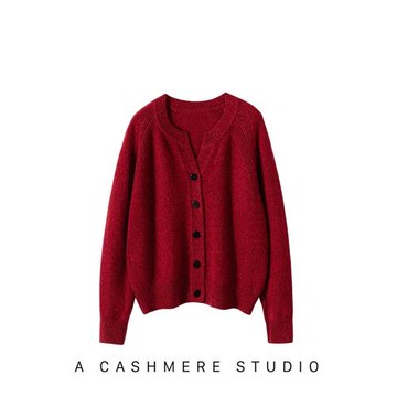 某禾同款   2024秋冬新款100純山羊絨開衫女士合股花紗插肩袖外套