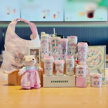 星巴克杯子2026新年禮物春日花系列粉色提手雙飲口玻璃馬克杯不鏽鋼保溫杯