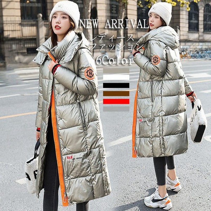 膝丈 ダウンコート 6色 韓国風 厚手 中綿 暖かい 防寒 おしゃれ レディース ファッション ダウンジャケット ロングコート ミモレ丈 春秋冬 通販 Lineポイント最大0 5 Get Lineショッピング