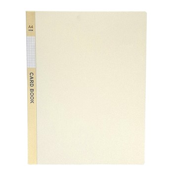 珠友文化 A4 4孔活頁名片本 台灣製造 PP封面設計 內附20張內頁  米色