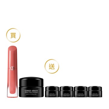 柔紗唇露+乳霜精巧組(價值$18,481)