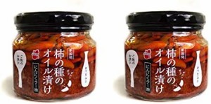 阿部幸製菓 新潟 柿の種のオイル漬け にんにくラー油 160g×2個セット