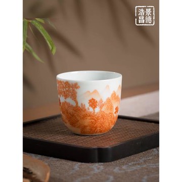 景德鎮全手工仿古礬紅山水陶瓷茶具功夫茶品茗杯手繪茶杯主人杯單