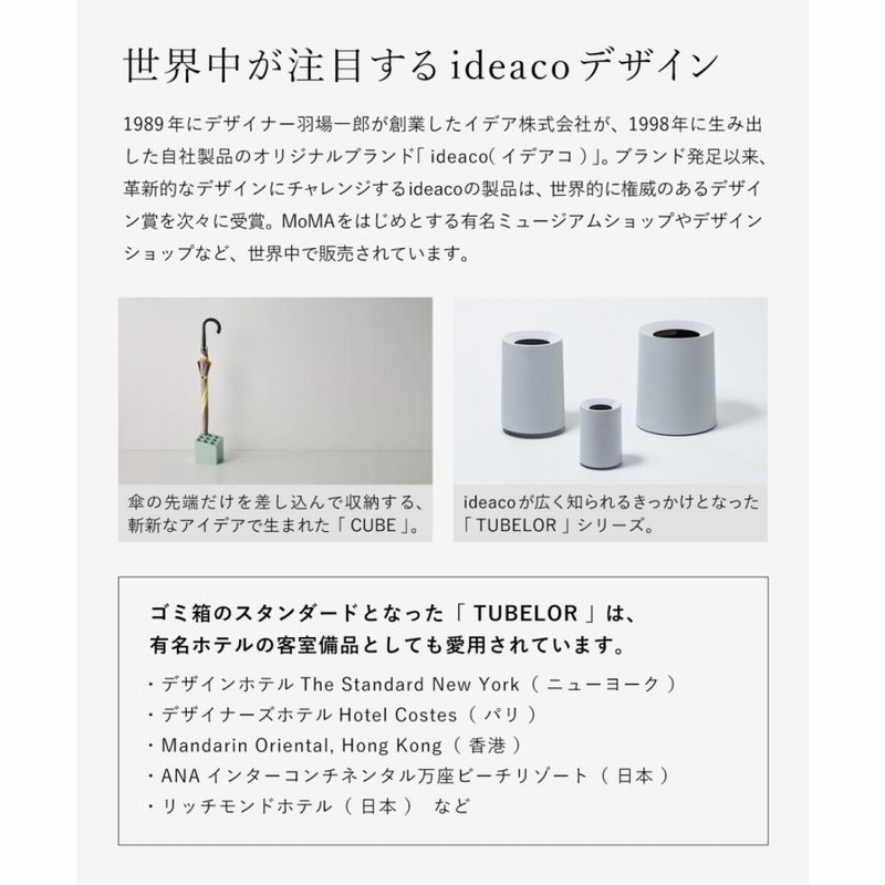 カグラボ Teak trash can チーク無垢材ゴミ箱 北欧家具風 gk606lka_800_re10.jpg