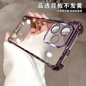 適用OPPO A5pro手機殼海外版帶鏡頭膜oppoa5por保護套5G氣囊4g防摔CPH2695硅膠軟殼case全包opa透明opoa外殼p