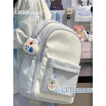 書包ins風小眾初中生女生黃色大容量簡約高顏值女學生雙肩包肩包