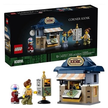 《蘇大樂高》LEGO 40757 Icons 街角書報攤（全新）