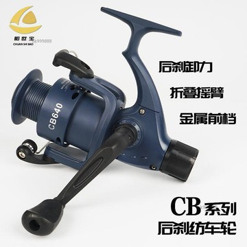 戶外必備✨首單直降 紡車輪4000系列紡車魚線漁具拋竿輪路亞輪漁輪遠投輪磯釣輪