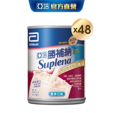 【亞培】 勝補納-未洗腎患者適用(237mlx24入)x2箱