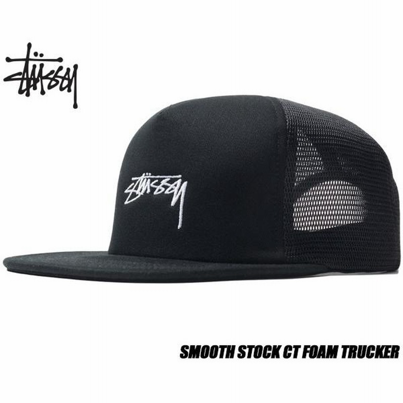 Stussy トラッカーキャップ ホワイト/ブラック - メルカリ