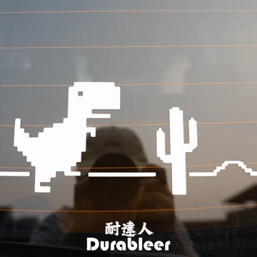 【耐達人】現貨MIT台灣製造 像素大戰 小精靈 車貼 手機貼 圖騰貼 機車貼紙 安全帽貼紙 雷射貼 恐龍