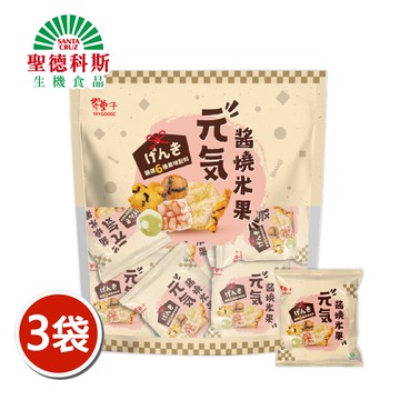 【聖德科斯鮮選】翠菓子-元氣醬燒米果x3袋(20g*10包/袋)