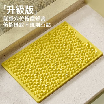 【西格傢飾】加長超慢跑軟墊 超慢跑墊 腳底按摩腳墊 指壓板