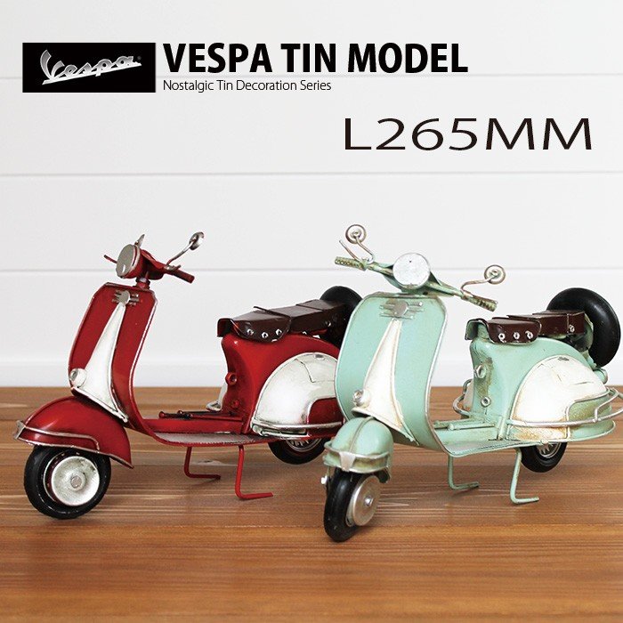 ベスパ 電動バイク子供玩具電動Vdspaアンティーク置物オブジェ