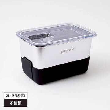 LIFT 系列可微波不鏽鋼保鮮盒 [5號] - 經典黑