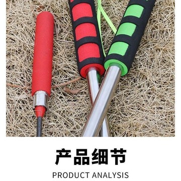 好物直購 嚴選好物 實用園藝工具 工具耙 地膜撿菌子神器 可伸縮 找菌子採蘑菇拾菌工具 免彎腰 超長伸縮工具 省力撿菌子