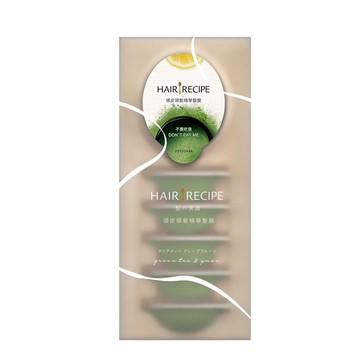 Hair Recipe髮的料理綠茶柚子頭皮精華護髮膜12mlX6入