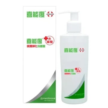 Hiruscar 喜能復保濕淨化洗面露 100ml