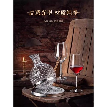 Lapunes紅酒杯醒酒器套裝家用高檔水晶玻璃葡萄高腳杯酒具送禮盒