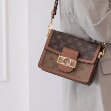 Louis Vuitton LV M45959 MINI DAUPHINE 經典印花撞色拼接迷你翻蓋斜背包 現貨