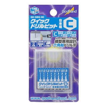 【鋼普拉】現貨 日本 神之手 GodHand DBQ-5C 快接式鑽頭組 1.1~1.9mm GH-PBQ 六角軸手鑽
