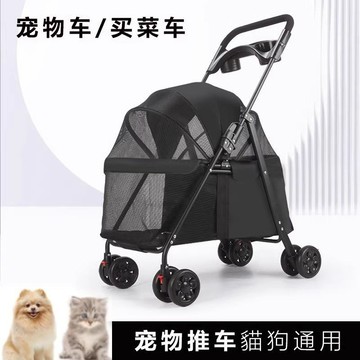 🔥優選🔥寵物推車手推車輕便可折疊狗狗貓咪泰迪籠外出中小型寵物車CJX