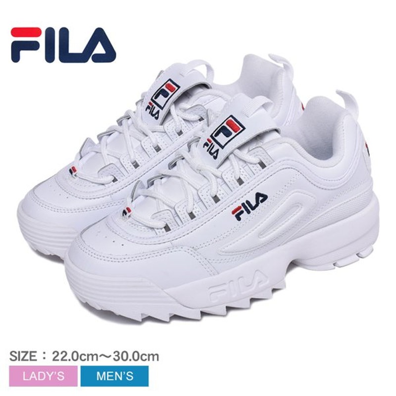 フィラ スニーカー レディース ディスラプター 2 プレミアム Fila 5fm ホワイト 白 靴 シューズ 通勤 通学 ローカット 厚底 通販 Lineポイント最大get Lineショッピング