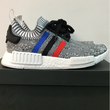 Nmd bmw store