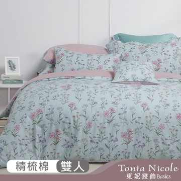 【Tonia Nicole 東妮寢飾】100%精梳棉兩用被床包組-花神午後(雙人)