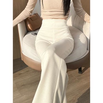 白色針織喇叭褲女2025春秋新款高腰顯瘦修身小個子休閑軟糯微喇褲