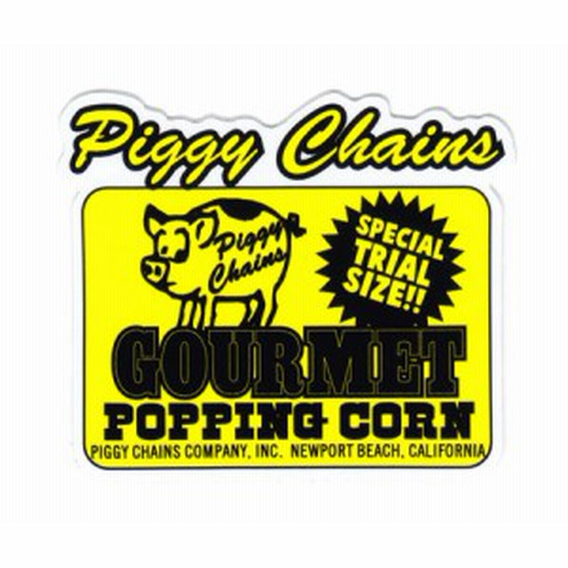 ステッカー アメリカン おしゃれ かっこいい 車 アウトドア スーツケース バイク ビンテージ ポップコーン Gourmet 通販 Lineポイント最大1 0 Get Lineショッピング