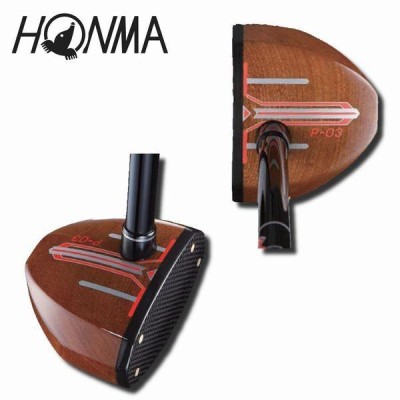 本間 HONMA パークゴルフクラブ P03 右打者用 | LINEブランドカタログ