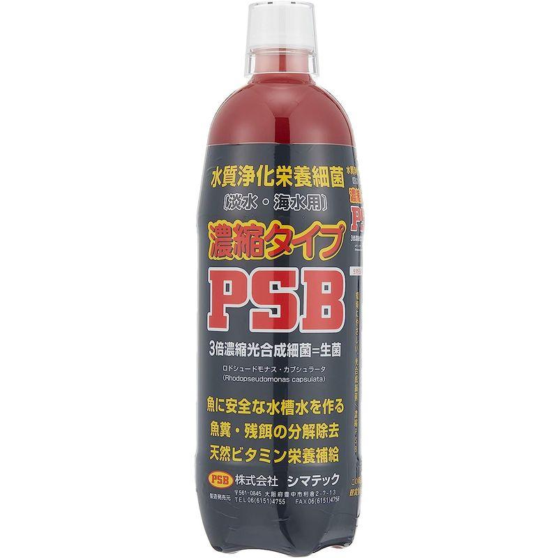 シマテック　ＰＳＢ　水草水槽・ビオトープ用バクテリア　１Ｌ