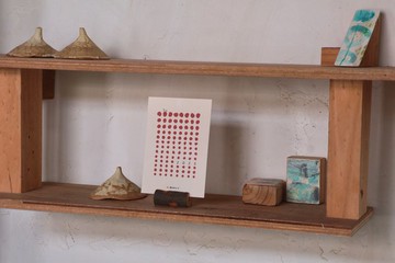 2026桌曆 -正在靠近自己