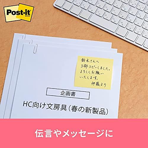 スリーエム(3M)ポストイット 付箋 超徳用 ふせん キューブ パステルカラー 75×25mm 450枚×1パッド CP-13SE