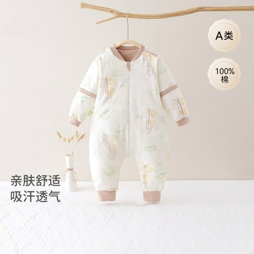 寶寶睡袋春秋冬款a類嬰幼兒防踢被分腿連體睡衣保暖嬰兒睡袋冬裝鑫弘-萌寶童裝可開發票