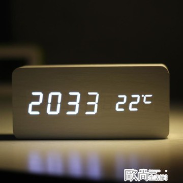 鬧鐘復古木質鬧鐘LED靜音電子鐘創意時尚床頭鐘客廳座鐘擺件夜光時鐘