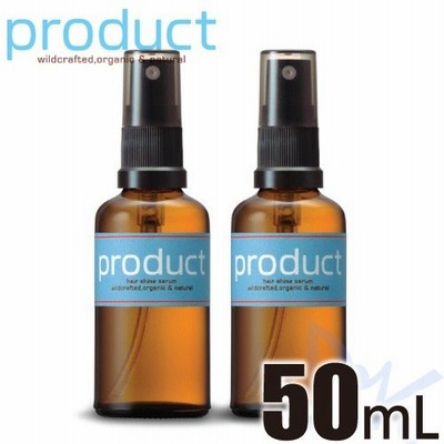 まとめ買い！ ザ・プロダクト シャインセラム　50ｍL ２個セット　ヘアシャインセラム