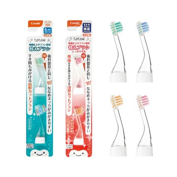Combi 日本康貝teteo電動牙刷替換刷頭-多款可選