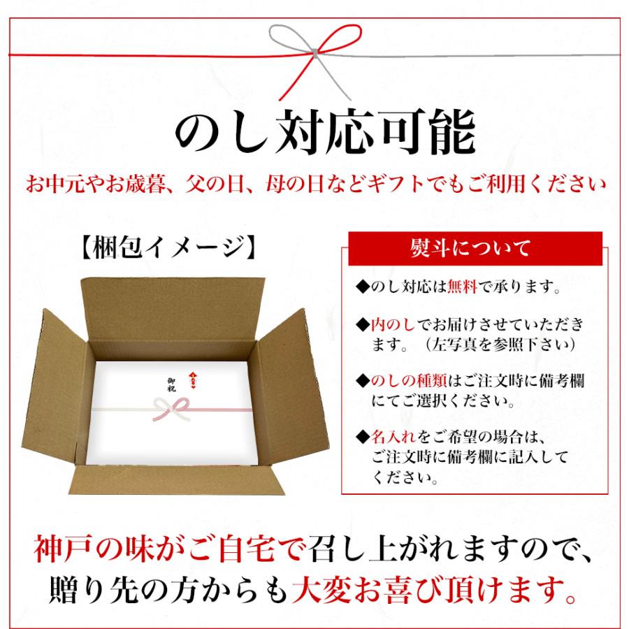 味噌だれ 餃子 50個 800g 冷凍 神戸餃子 イチロー餃子 ギョウザ ギョーザ ご当地餃子  味噌だれ餃子50個  お歳暮 ギフト