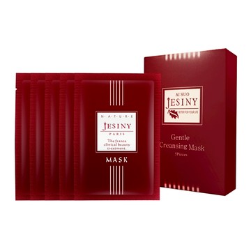 【巴黎香氛】Jesiny保養面膜 - 膠原胜肽緊緻面膜28ml (5入/盒)