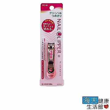 海夫健康生活館 日本GB綠鐘 NC 不銹鋼 安全指甲剪 曲線刃PS 雙包裝(NC-133)