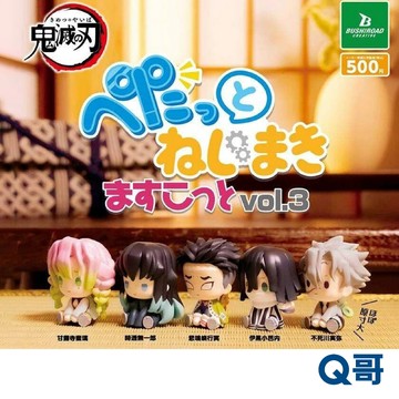 武士道 代理版 鬼滅之刃 坐姿發條公仔 第3彈 單抽 盒玩 盲盒 盲抽 一中盒5款 鬼滅 Q版公仔 公仔 模型 Q哥電玩