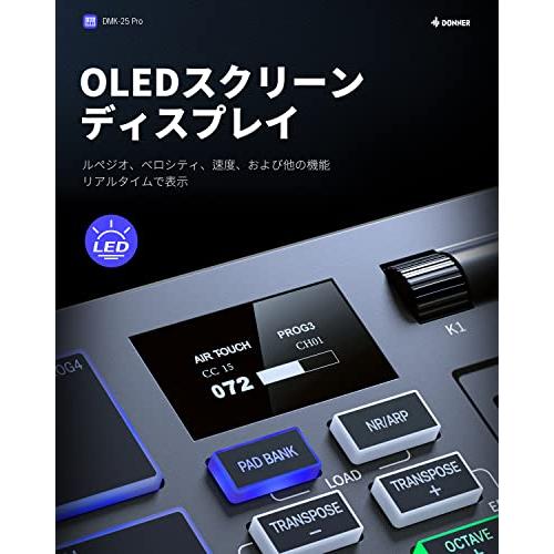 Donner USB MIDI キーボード コントローラー 25鍵 ベロシティ対応 タッチ式スライダー OLEDスクリーン バックライト付パッド 音楽制作 Mac・PC対応 日本語説明書