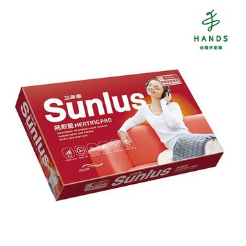 【Sunlus】柔毛墊敷墊-SP1215(電熱毯)｜台隆手創館