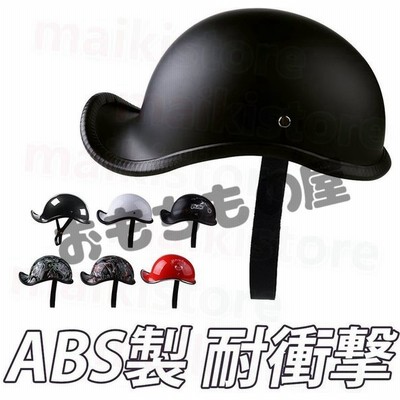 半ヘル ハーフ ヘルメットの通販 211件の検索結果 Lineショッピング