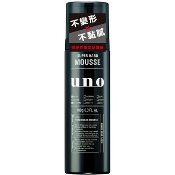 UNO 強硬作風定型慕斯 180g