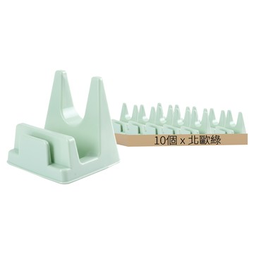 北歐風多功能廚具架 鍋蓋架  北歐綠  1組