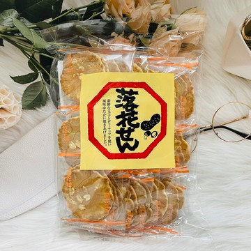 日本 柏木堂 落花生煎餅 花生煎餅 日本煎餅 216g 36枚入｜全店$199免運